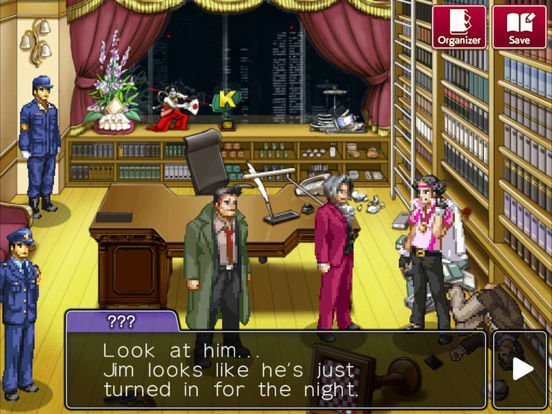 Afficher la vue 3 de Ace Attorney Investigations - Miles Edgeworth