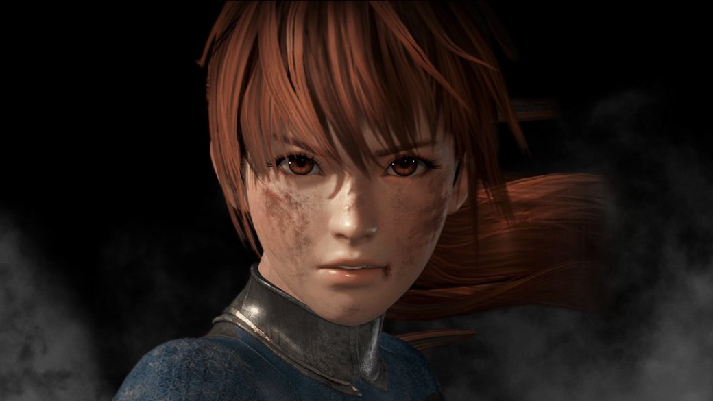 Afficher la vue 3 de DEAD OR ALIVE 6