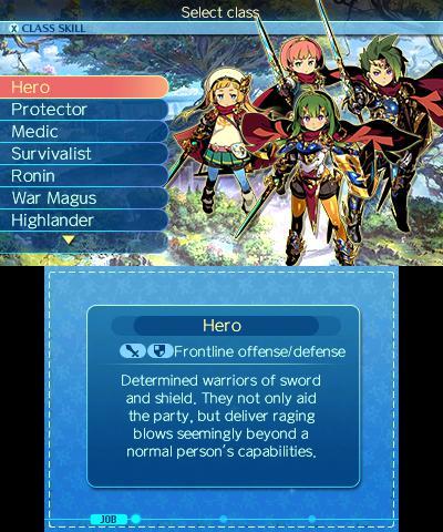 Afficher la vue 2 de Etrian Odyssey Nexus