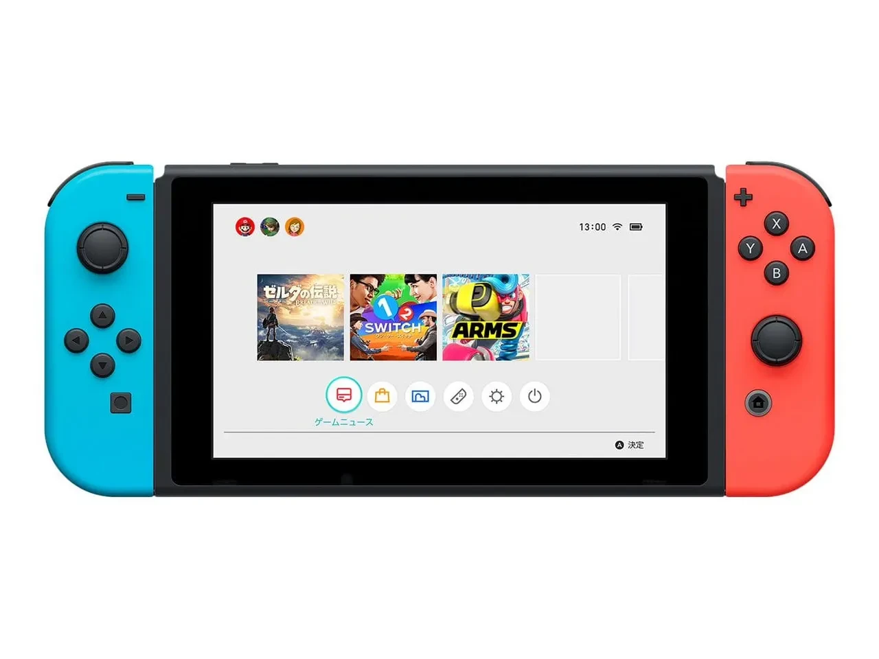 Afficher la vue 2 de Nintendo Switch (2019 Revision)