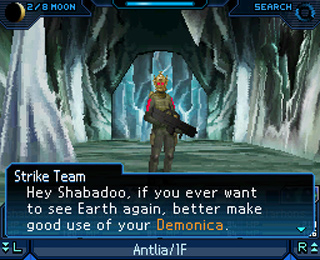 Shin Megami Tensei: Strange Journey — Nintendo DS