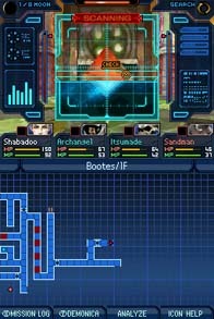 Afficher la vue 3 de Shin Megami Tensei: Strange Journey