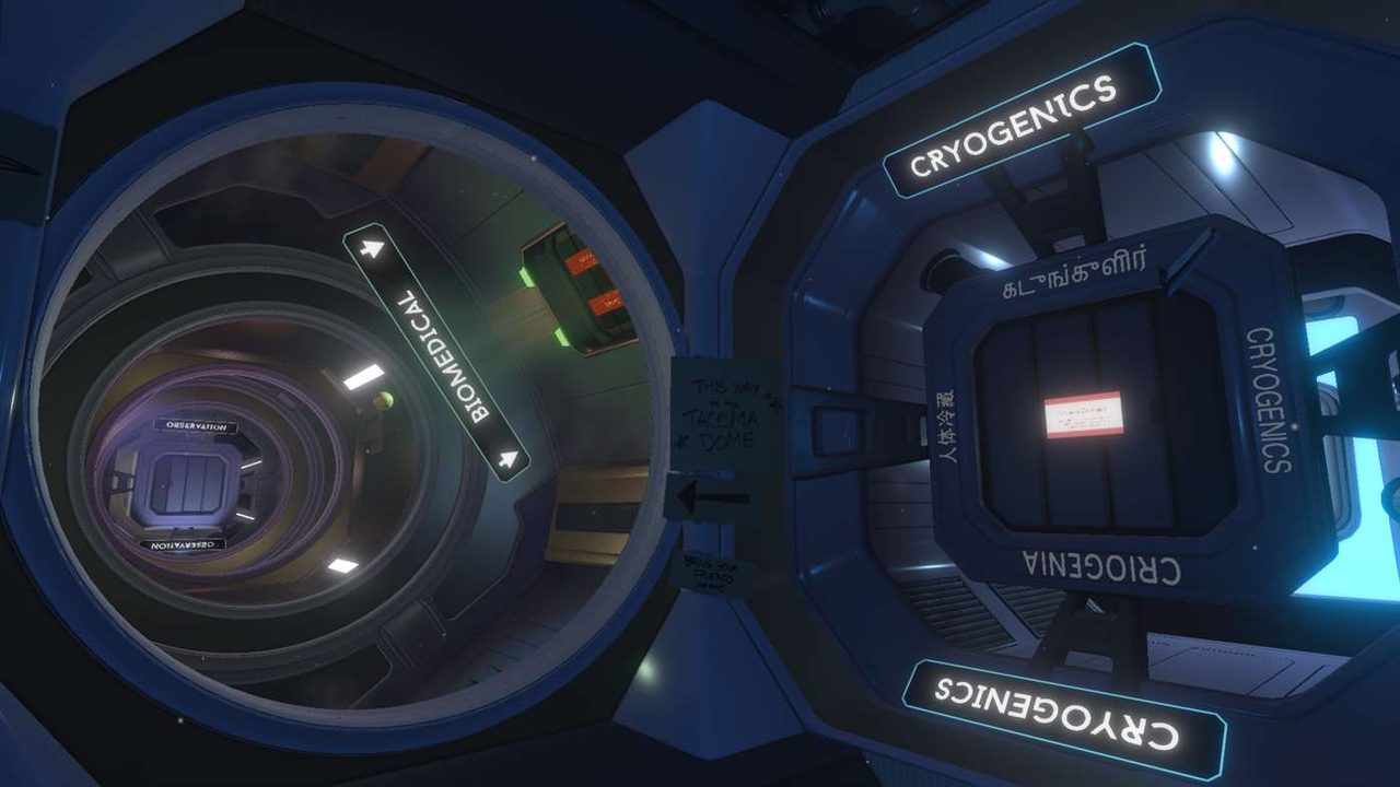 Tacoma — PC